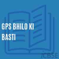 Gps Bhilo Ki Basti Primary School Logo