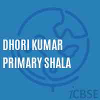 Dhori Kumar Primary Shala Middle School Logo