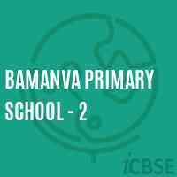 Bamanva Primary School - 2 Logo