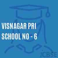Visnagar Pri School No - 6 Logo