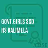 Govt.Girls Ssd Hs Kalimela Secondary School Logo