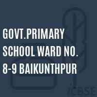 Govt.Primary School Ward No. 8-9 Baikunthpur Logo