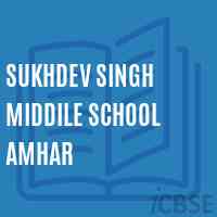 Sukhdev Singh Middile School Amhar Logo