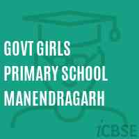 Govt Girls Primary School Manendragarh Logo
