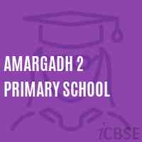 Amargadh 2 Primary School Logo