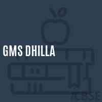 Gms Dhilla Middle School Logo