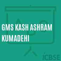 Gms Kash Ashram Kumadehi Middle School Logo