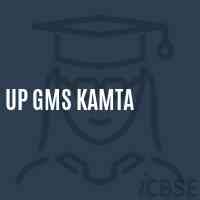 Up Gms Kamta Middle School Logo