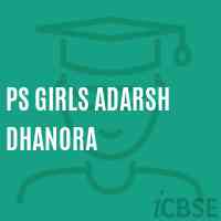 Ps Girls Adarsh Dhanora Primary School Logo