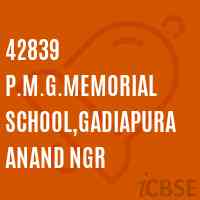 42839 P.M.G.Memorial School,Gadiapura Anand Ngr Logo