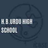 H.B.Urdu High School Logo
