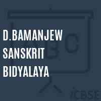D.Bamanjew Sanskrit Bidyalaya Secondary School Logo