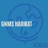 Gnms Hadikat Middle School Logo