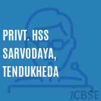 Privt. Hss Sarvodaya, Tendukheda Senior Secondary School Logo