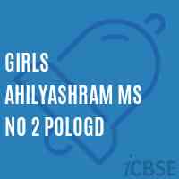 Girls Ahilyashram Ms No 2 Pologd Middle School Logo