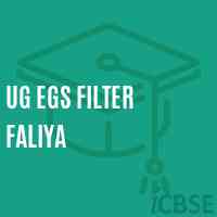 Ug Egs Filter Faliya Primary School Logo