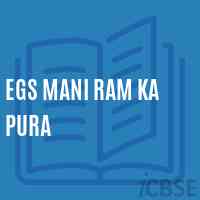 Egs Mani Ram Ka Pura Primary School Logo
