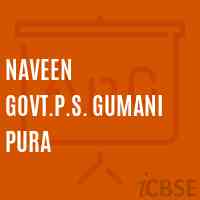 Naveen Govt.P.S. Gumani Pura Primary School Logo
