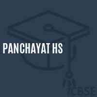 Panchayat HS School Logo