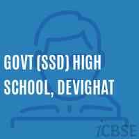 Govt (Ssd) High School, Devighat Logo