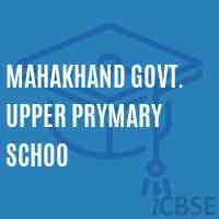 Mahakhand Govt. Upper Prymary Schoo Middle School Logo