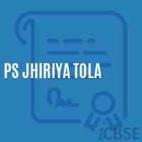 Ps Jhiriya Tola Primary School Logo