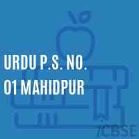 Urdu P.S. No. 01 Mahidpur Primary School Logo