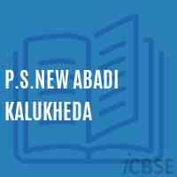 P.S.New Abadi Kalukheda Primary School Logo