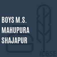 Boys M.S. Mahupura Shajapur Middle School Logo