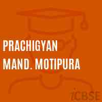 Prachigyan Mand. Motipura Middle School Logo