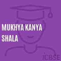 Mukhya Kanya Shala Middle School Logo