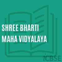 Shree Bharti Maha Vidyalaya Middle School Logo