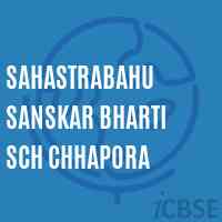 Sahastrabahu Sanskar Bharti Sch Chhapora Primary School Logo