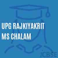 Upg Rajkiyakrit Ms Chalam Middle School Logo