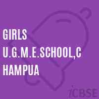 Girls U.G.M.E.School,Champua Logo