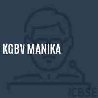 Kgbv Manika High School Logo