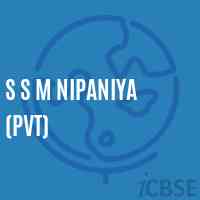 S S M Nipaniya (Pvt) Middle School Logo