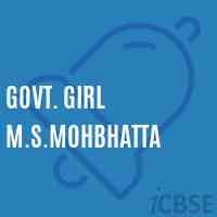 Govt. Girl M.S.Mohbhatta Middle School Logo