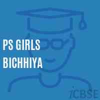 Ps Girls Bichhiya Primary School Logo