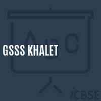 Gsss Khalet High School Logo