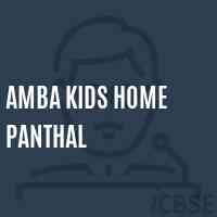 Amba Kids Home Panthal Middle School Logo