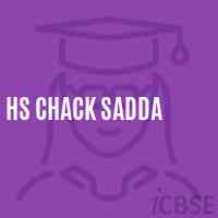 Hs Chack Sadda Secondary School Logo