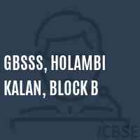 GBSSS, Holambi Kalan, Block B High School Logo