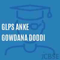 Glps Anke Gowdana Doddi Primary School Logo