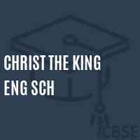 Christ The King Eng Sch Secondary School Logo