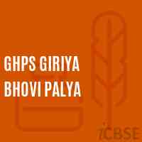 Ghps Giriya Bhovi Palya Middle School Logo