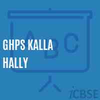 Ghps Kalla Hally Middle School Logo