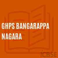 Ghps Bangarappa Nagara Middle School Logo