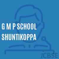 G M P School Shuntikoppa Logo