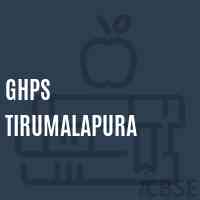 Ghps Tirumalapura Middle School Logo